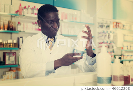 African American pharmacist working African American pharmacist working 46612208