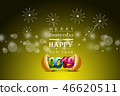 Happy New Year 2019 celebration concept 46620511
