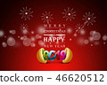 Happy New Year 2019 celebration concept 46620512