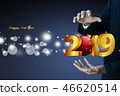 Happy New Year 2019 celebration concept 46620514