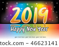 celebration new year 46623141