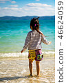 Beyond the Ocean 46624059