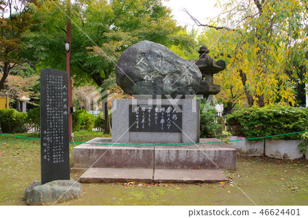 娃娃紀念館(上野) 娃娃紀念館(上野) 46624401
