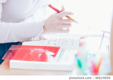 A study A study 46624609