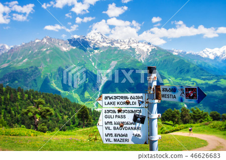 Direction signs on mountain trail Direction signs on mountain trail 46626683