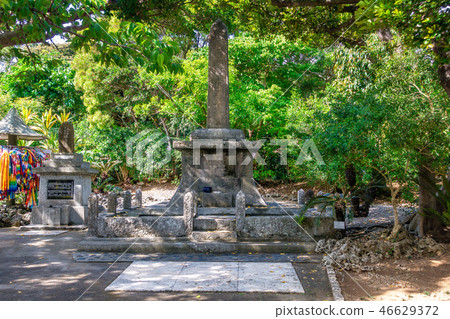 Battle for Okinawa war veteran medical profession 46629372