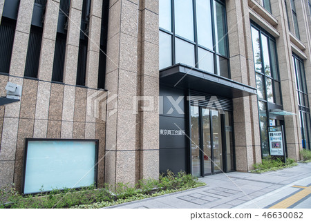 東京工商會丸之內雙橋大樓 東京工商會丸之內雙橋大樓 46630082