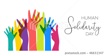 Human Solidarity Day illustration colorful hands Human Solidarity Day illustration colorful hands 46631347