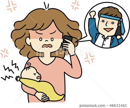Parenting woman getting angry with her husband 46631481