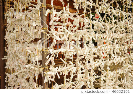 Omikuji or sacred lottery 46632101