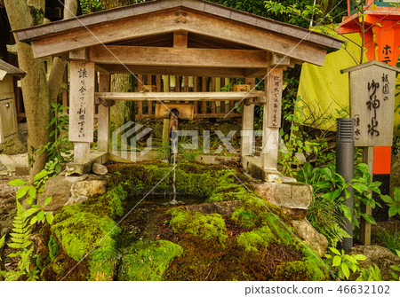 Ancient temple in Kyoto, Japan 46632102