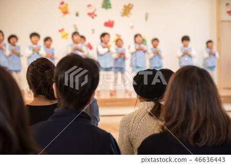 Presentation of a nursery school 46636443