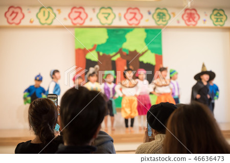 Presentation of a nursery school Presentation of a nursery school 46636473