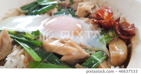 Closed up of baked rice with chinese sausage, Closed up of baked rice with chinese sausage, 46637533