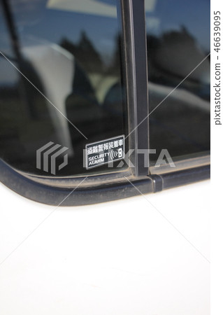 Burglar alarm car 46639095