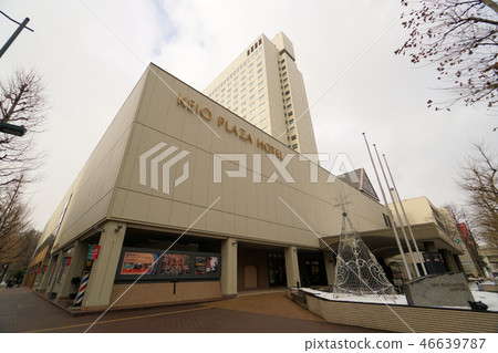 札幌京王廣場酒店 46639787