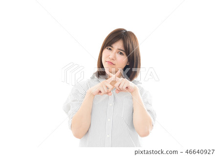 Young woman NG 46640927