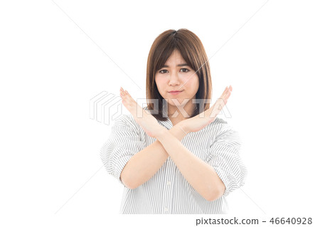 Young woman NG 46640928