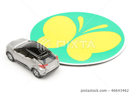 Car image Car image 46643462