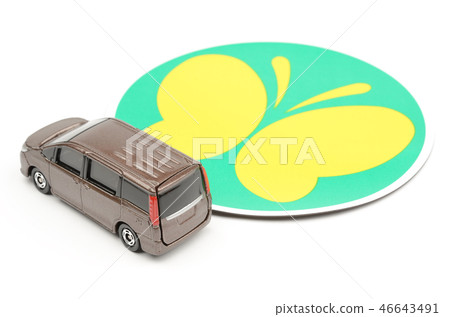 Car image Car image 46643491