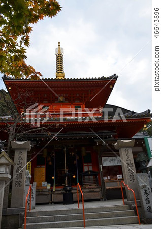 Shigisan Shigisan 46643896