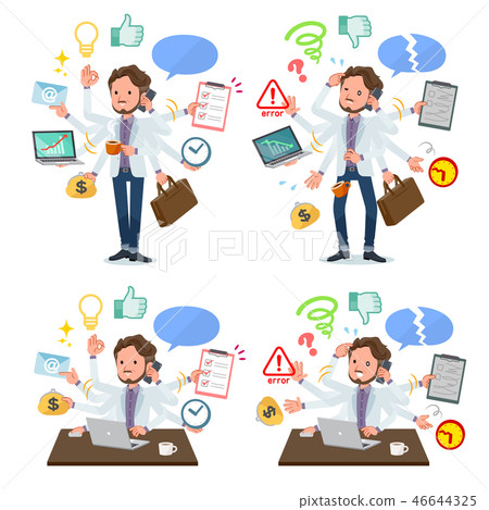 男人 男 男性 46644325