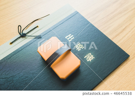 黑板擦 學校 高中s生 46645538