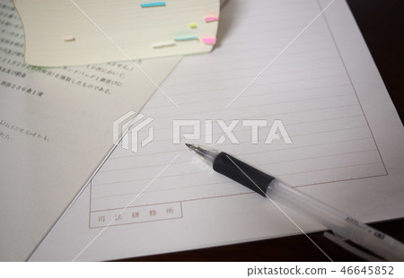 司法培訓草案 46645852