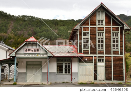 Former Shinjimashima Station 46646398
