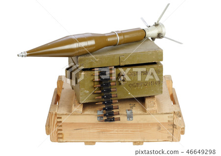 illegal arms trade 46649298