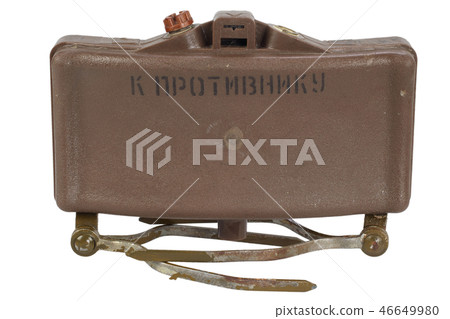 anti-personnel mine 46649980