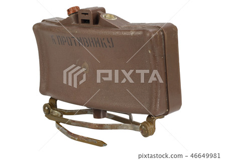 anti-personnel mine 46649981