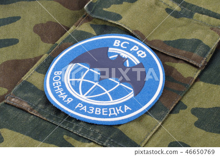 Russian Main Intelligence Directorate GRU  46650769