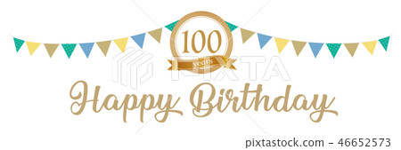 100歲生日快樂 46652573