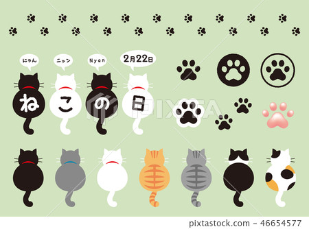 Cat type 46654577