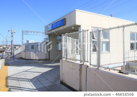 Tokai University Mae Station Tokai University Mae Station 46658508