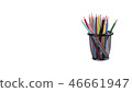 Colourful pencils isolated on white 46661947