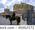 Two policemen on horseback guarding the monument 46662572