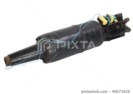 IED with 125mm USSR Tank HEAT Projectile IED with 125mm USSR Tank HEAT Projectile 46671638