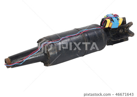 IED with 125mm USSR Tank HEAT Projectile IED with 125mm USSR Tank HEAT Projectile 46671643