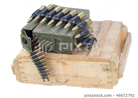 army box of ammunition 46672792