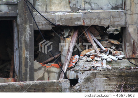 Battleship Island 46673608