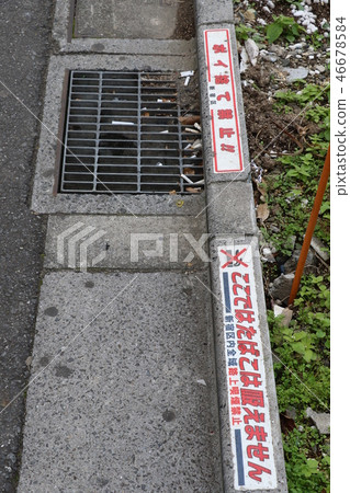 我不能在這裡吸煙 46678584