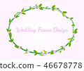 Wedding Floral Monogram Nature Ivy Flowers Frame 46678778