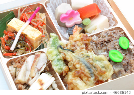 A lot of ingredients 46686143