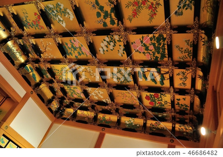 Honmaru Goten Akira Kiminoma 46686482