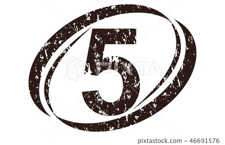 Number 5 Rough Logo - Stock Illustration [46691576] - PIXTA
