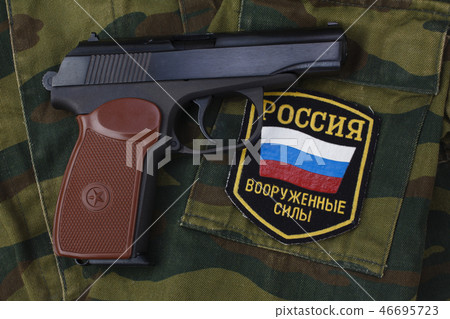 Russian Police uniform badge with handgun Makarov Russian Police uniform badge with handgun Makarov 46695723
