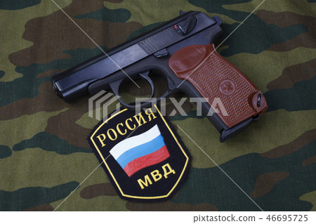 Russian Police uniform badge with handgun Makarov Russian Police uniform badge with handgun Makarov 46695725