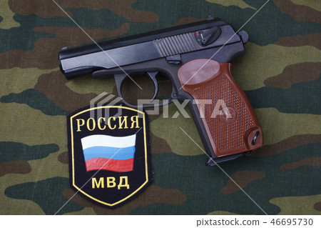 Russian Police uniform badge with handgun Makarov Russian Police uniform badge with handgun Makarov 46695730
